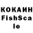 Amphetamine VHQ Elzbieta Startsava
