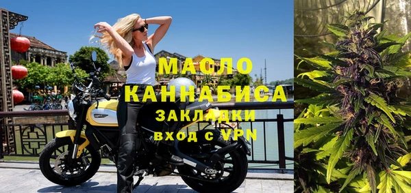 не бодяженный Абинск