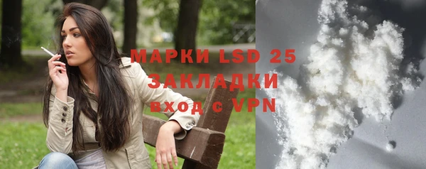 не бодяженный Абинск