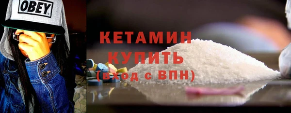 кокаин перу Абаза