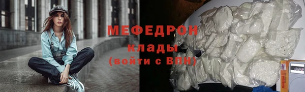 кокаин перу Лагань