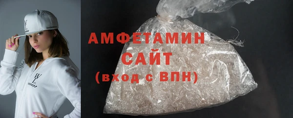 наркотики Абдулино