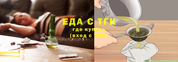 2c-b Уссурийск