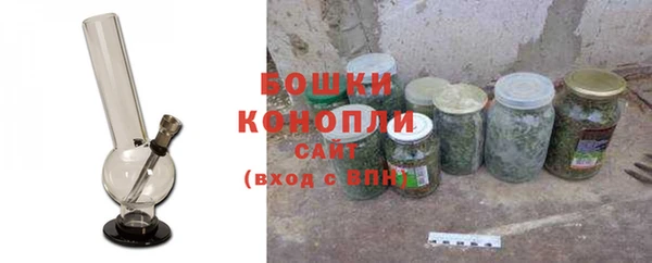наркотики Абдулино