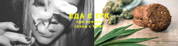 кокаин перу Лагань