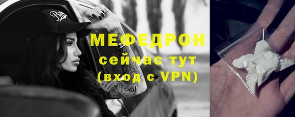 не бодяженный Абинск