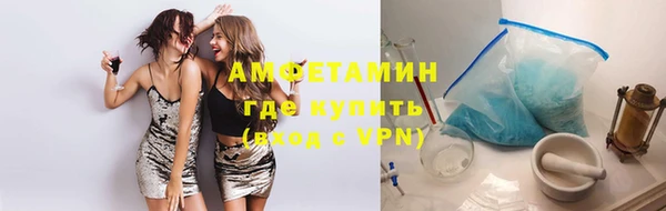 наркотики Абдулино
