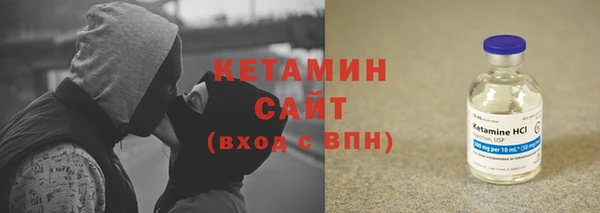 ECSTASY Лабытнанги
