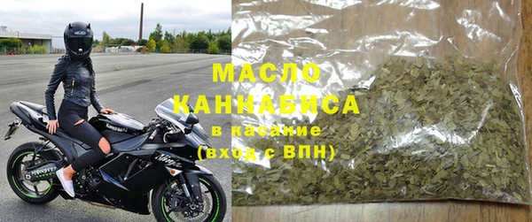 2c-b Уссурийск