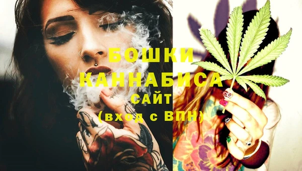 марихуана Ладушкин