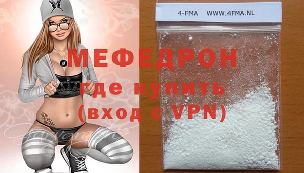 2c-b Уссурийск