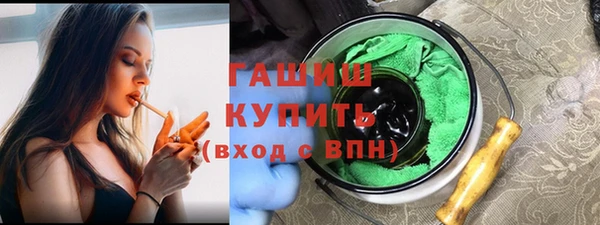 кокаин перу Абаза
