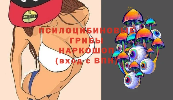 не бодяженный Абинск