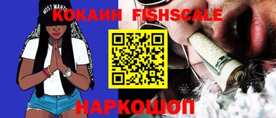 прущие крисы Шебекино