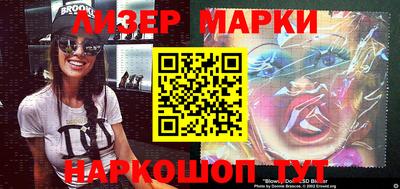 трава Чебаркуль