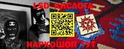 герыч Шелехов