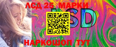 прущие крисы Шебекино