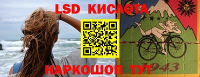 прущие крисы Шебекино