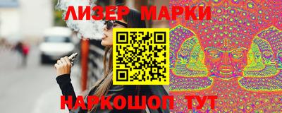 прущие крисы Шебекино