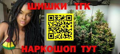мефедрон Шахты