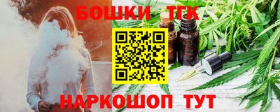герыч Шелехов