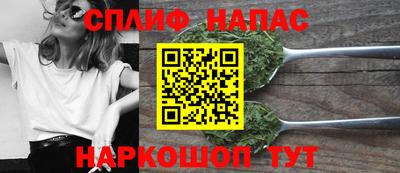 прущие крисы Шебекино