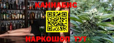 прущие крисы Шебекино