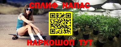 герыч Шелехов