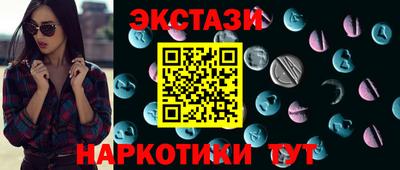 прущие крисы Шебекино