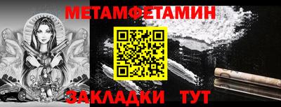 не бодяженный Чапаевск