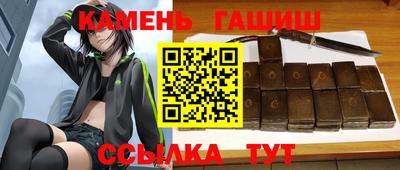 индика Чебоксары