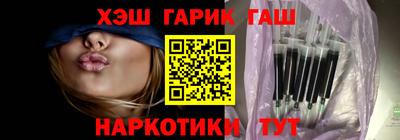 не бодяженный Чапаевск