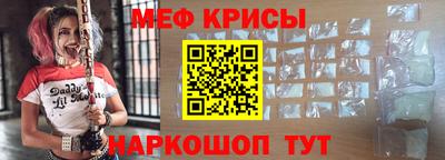 индика Чебоксары
