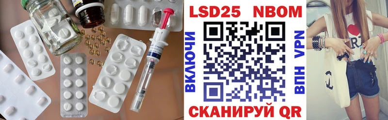 ЛСД экстази ecstasy  Смоленск 
