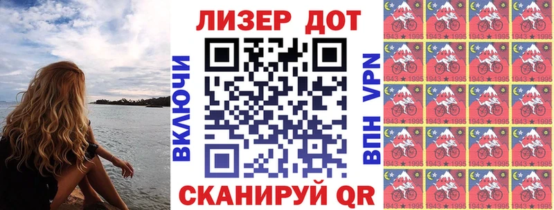 kraken как зайти  Смоленск  Марки NBOMe 1,5мг 